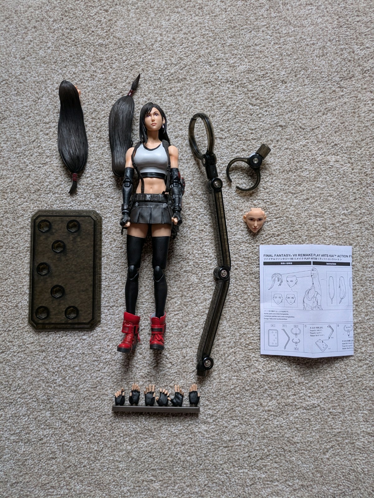 Square Enix Final Fantasy VII Remake Kai Tifa Lockhart Figure- No Box
