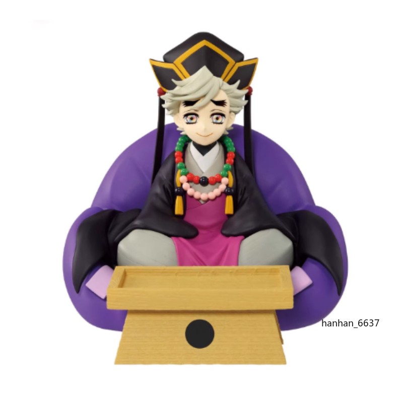 Official Demon Slayer FIGLIFE Douma Prize Display Figure High-Quality Pre-Order