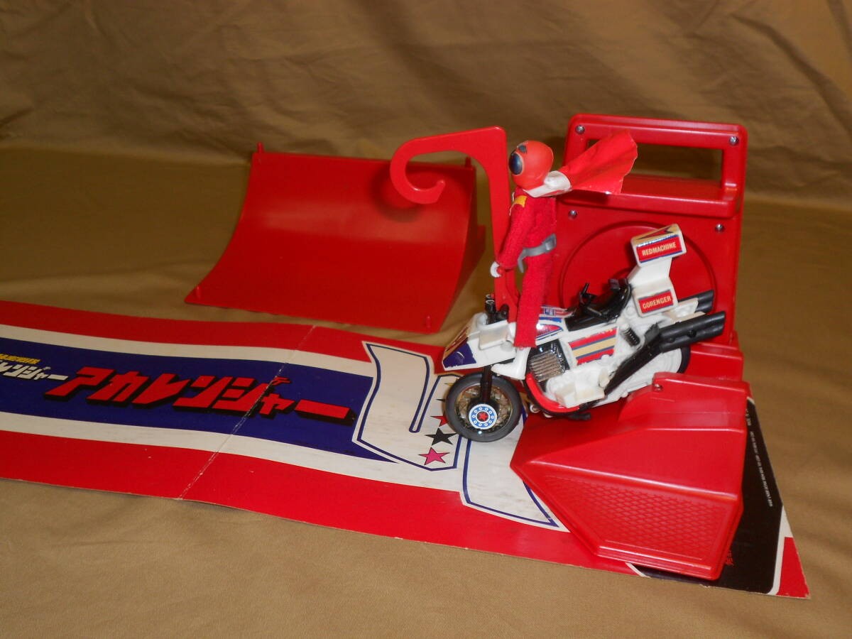 Pradera Chogokin Goranger A Ranger Challenge Machine Popy 659365