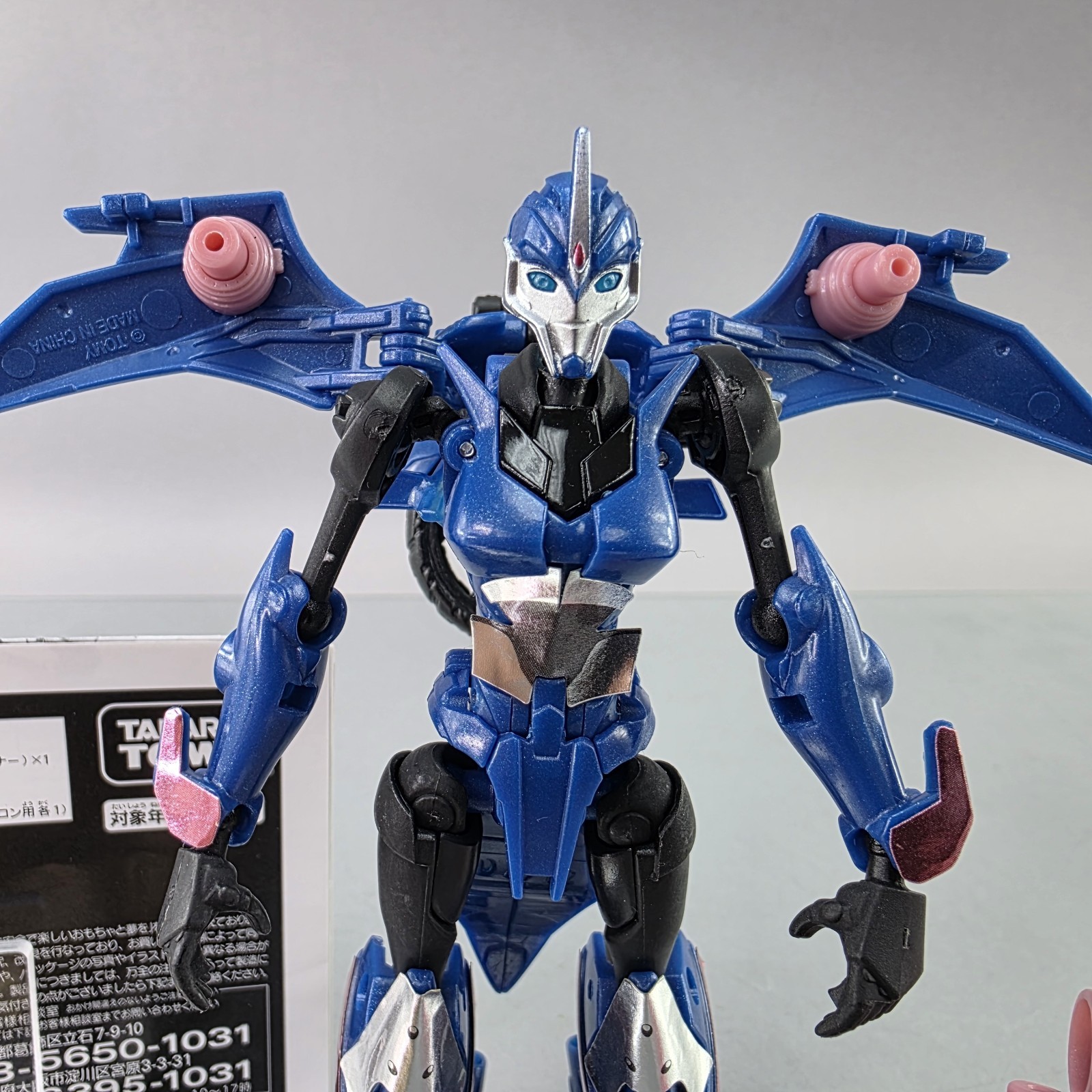 Transformers Arms Micron Arcee Figure 100% Complete AM-11 Prime Takara