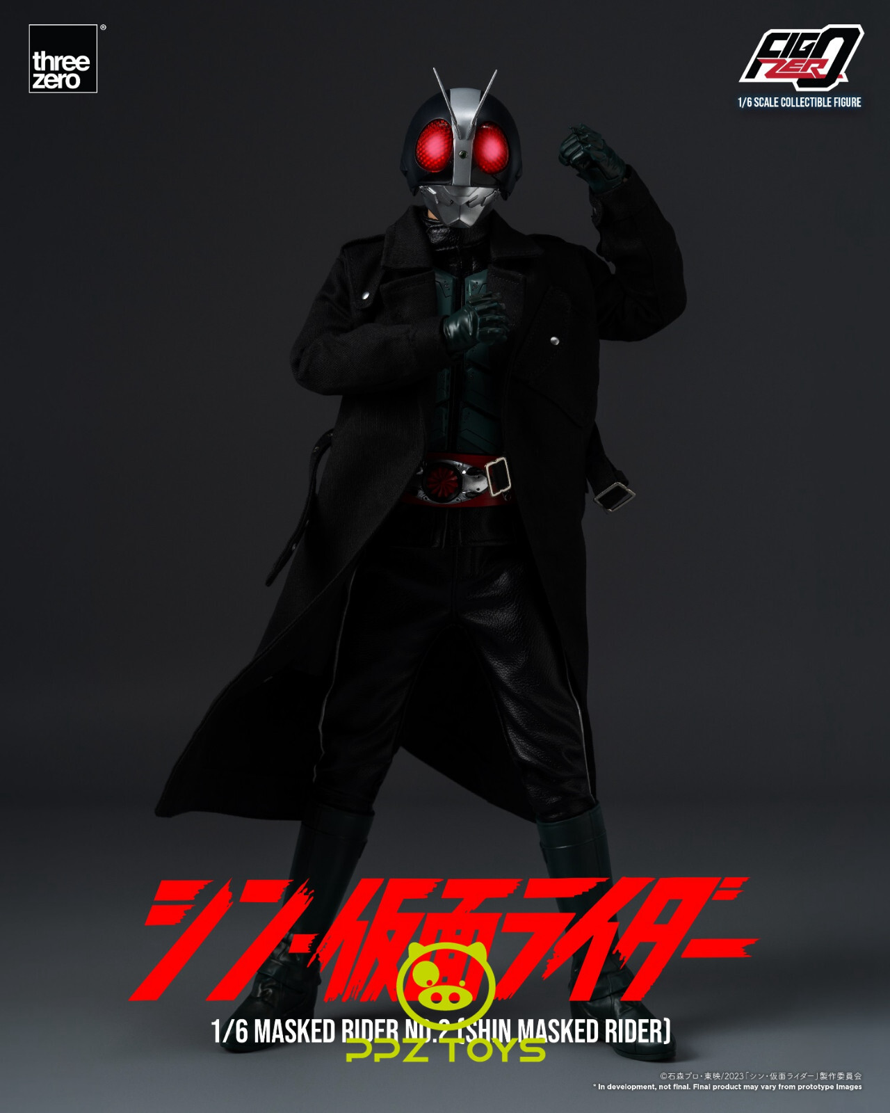 threezero 1/6 Figzero Shin Kamen Masked Rider No.2 Action Figure 3Z04880W0