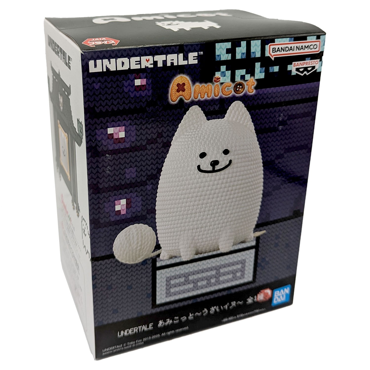 Official ANNOYING DOG Undertale Amicot Action Figure Banpresto 28776