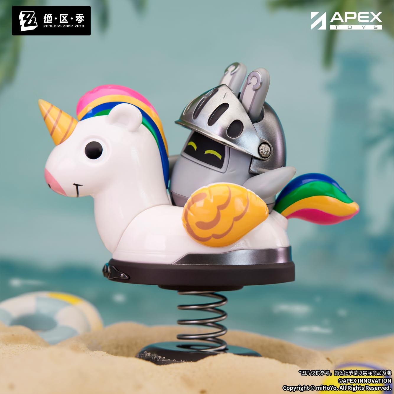 APEX HappyShake Zenless Zone Zero Kishidou Bomb Figure