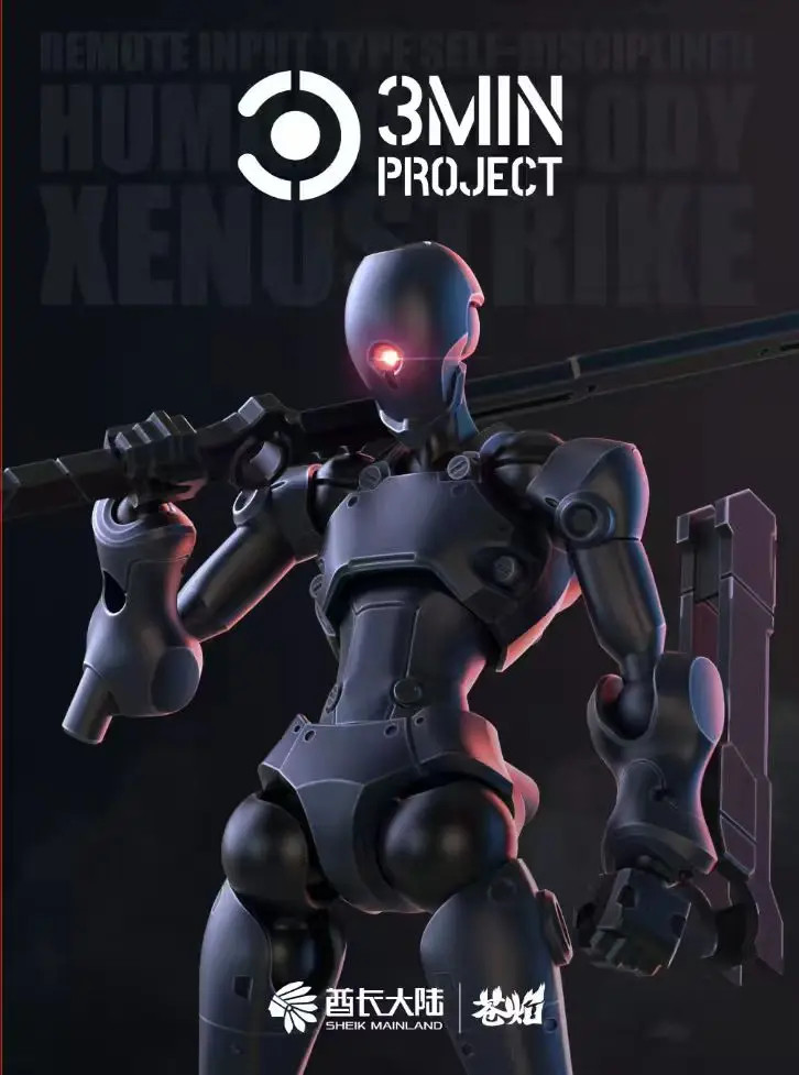 Sheik Mainland 3MIN-A 3.75&Prime; Alien Attack Humanoid Action Figure