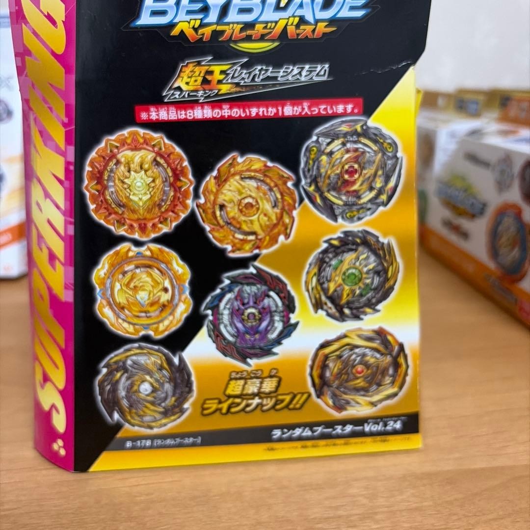 Beyblade Burst Random Booster Vol. 24 B-178