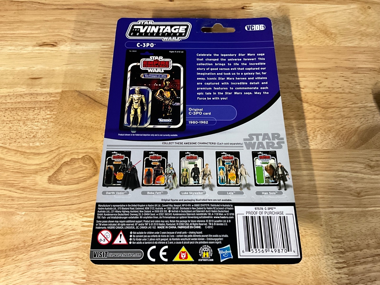 Star Wars Vintage Collection FOUR PACK – VC04, VC08, VC02, VC06 figure Leia, 3PO