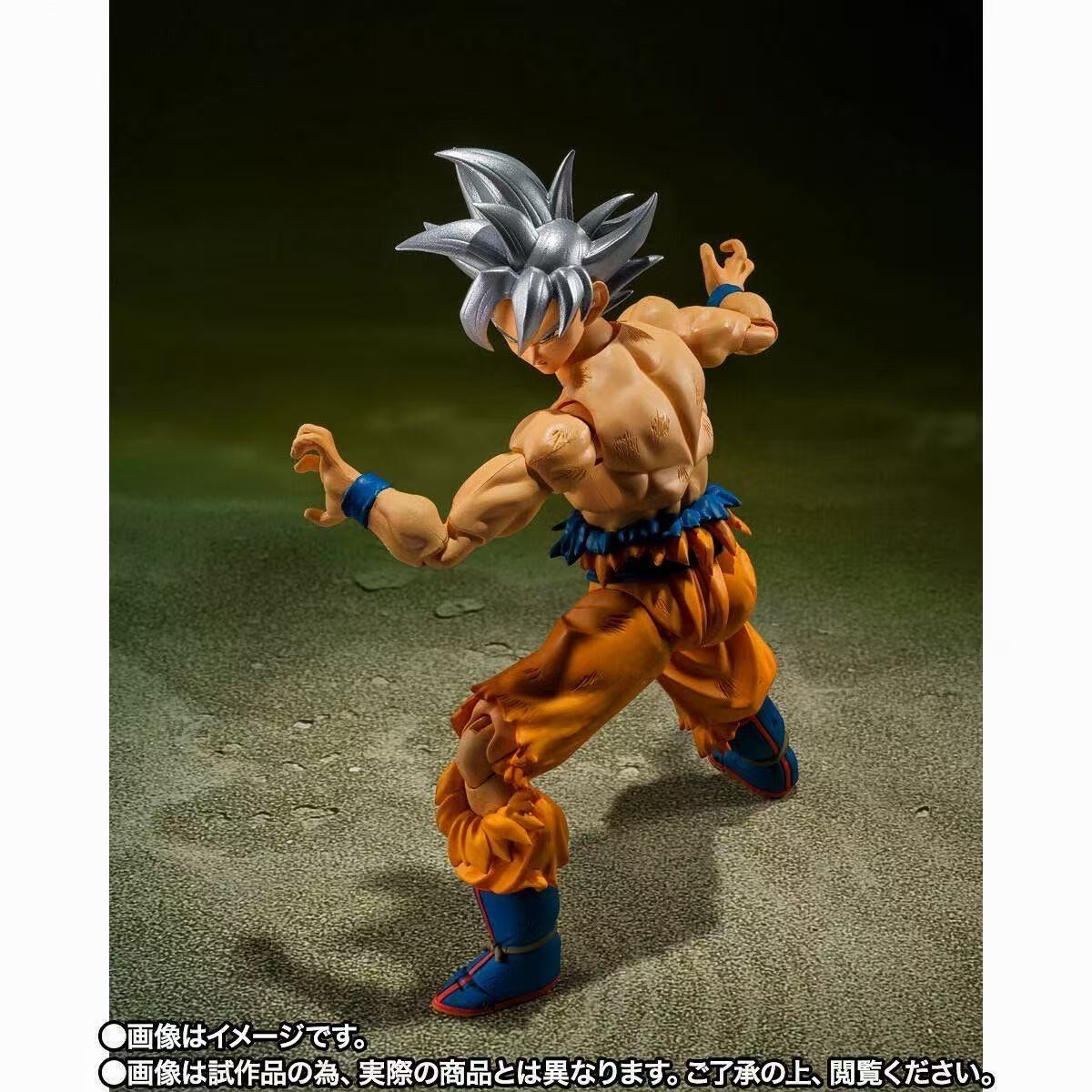 Bandai S.H.Figuarts Dragon Ball Super Son Goku Ultra Instinct -Toyotarou Edition