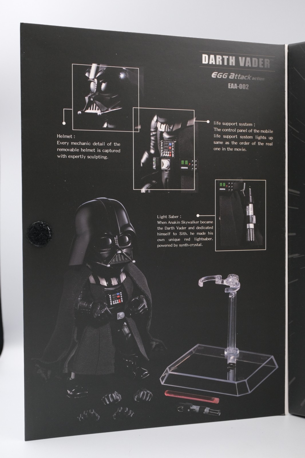 Beast Kingdom Egg Attack EAA-002 Darth Vader SDCC 2015 Star Wars Light up Saber