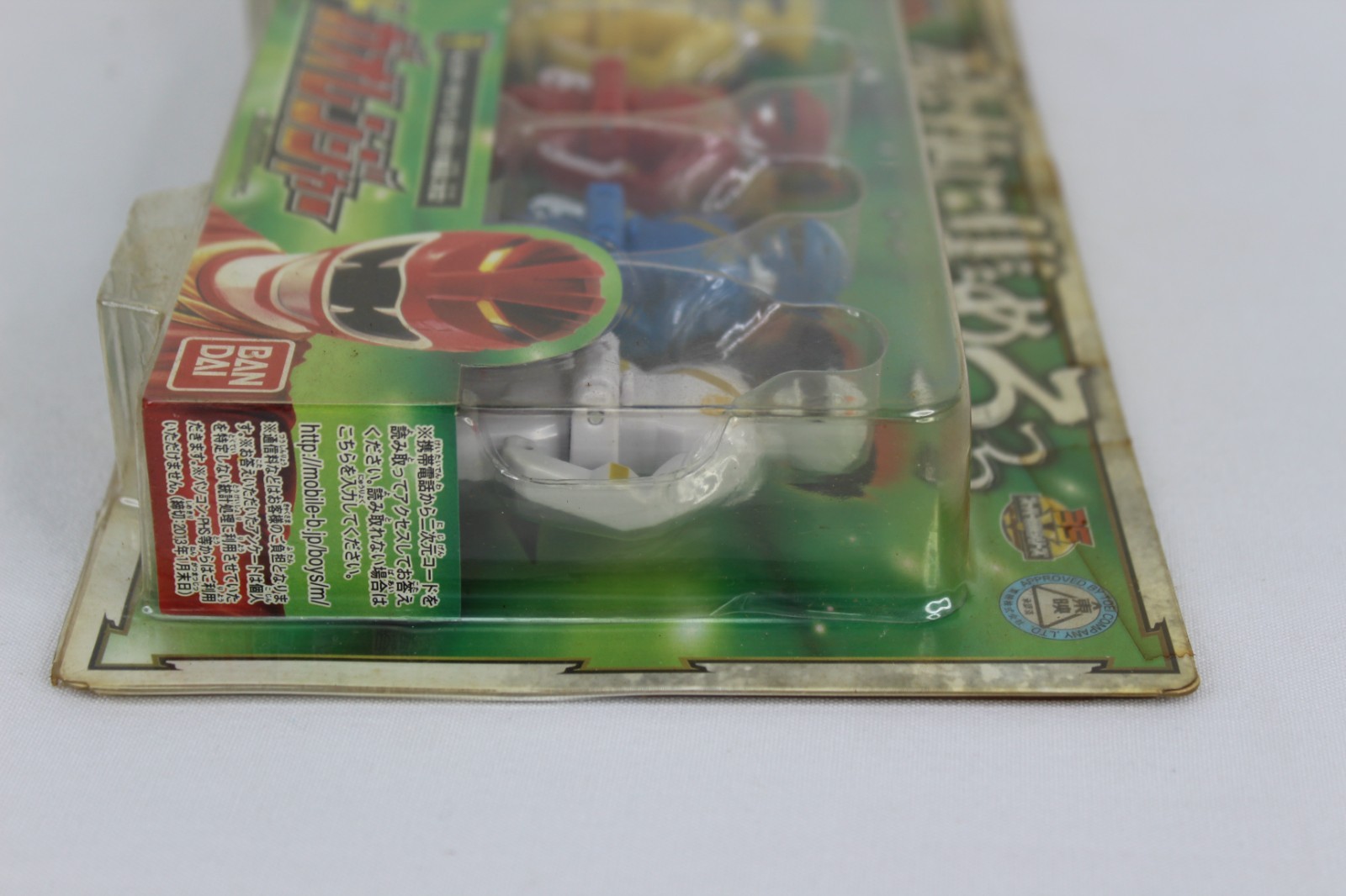 Bandai 2012 Power Ranger Kaizoku Sentai Gokaiger Key Set Gaoranger in Package