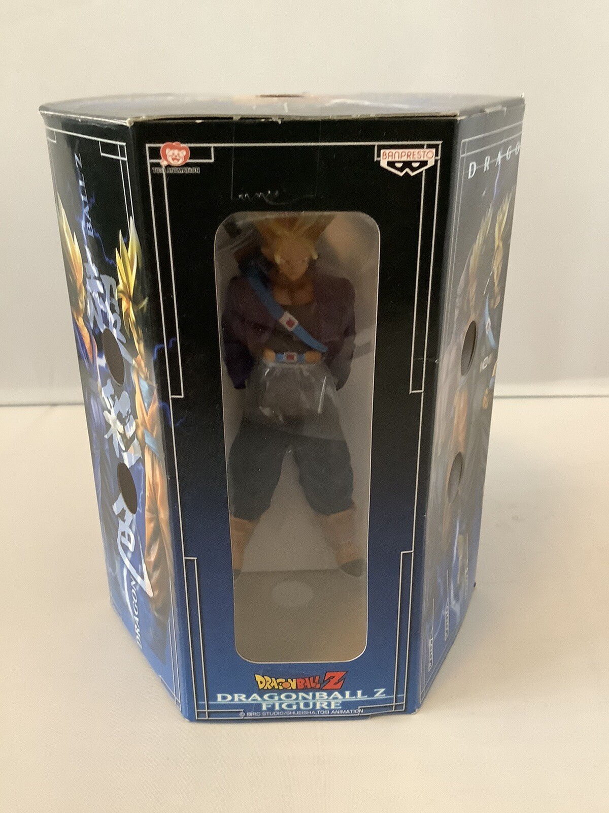 Dragon Ball Z — Trunks Action Figure 2009 Promotion Not Sold Retail