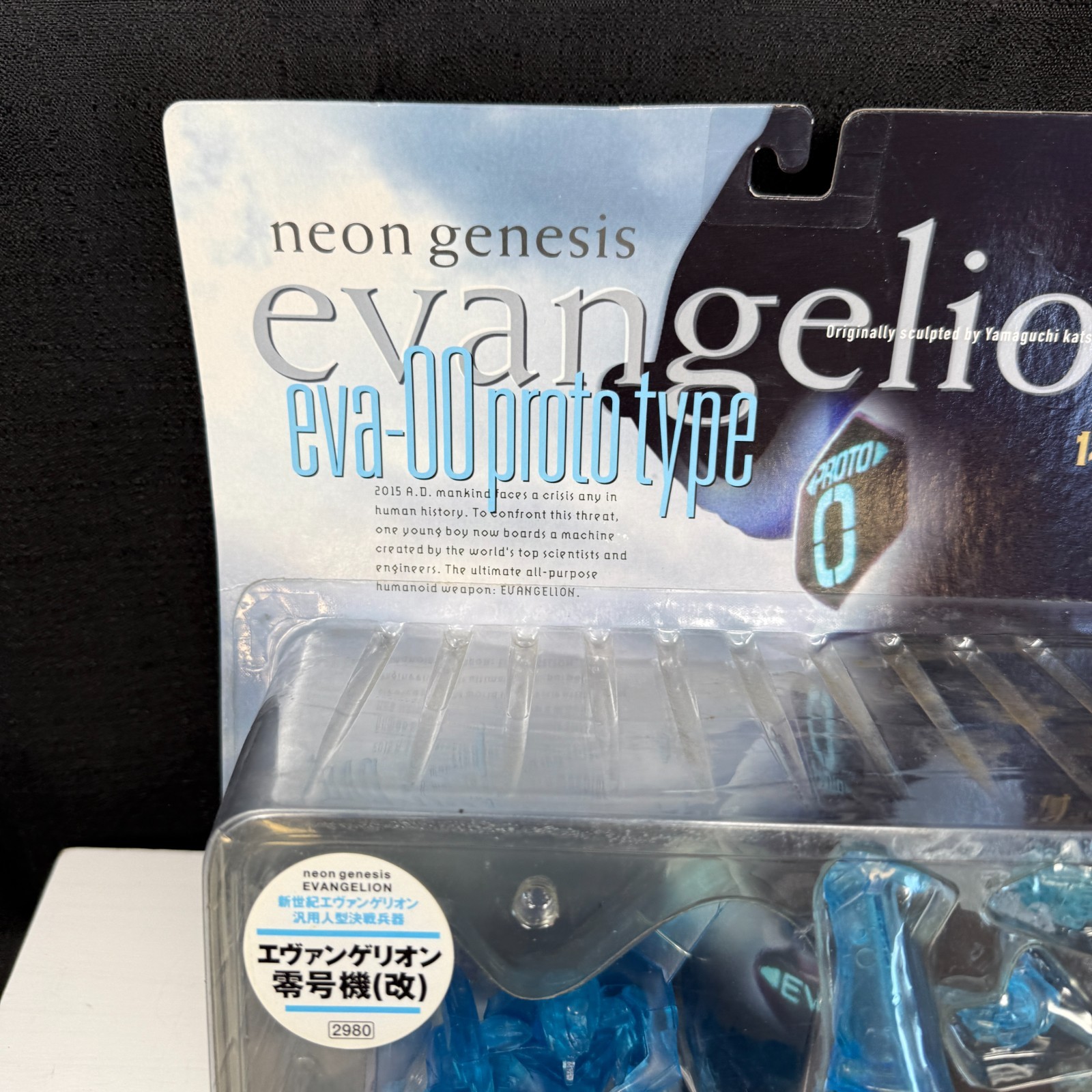 EVA 00 Blue Clear Figure Prototype New Neon Genesis Evangelion Kaiyodo XEBEC