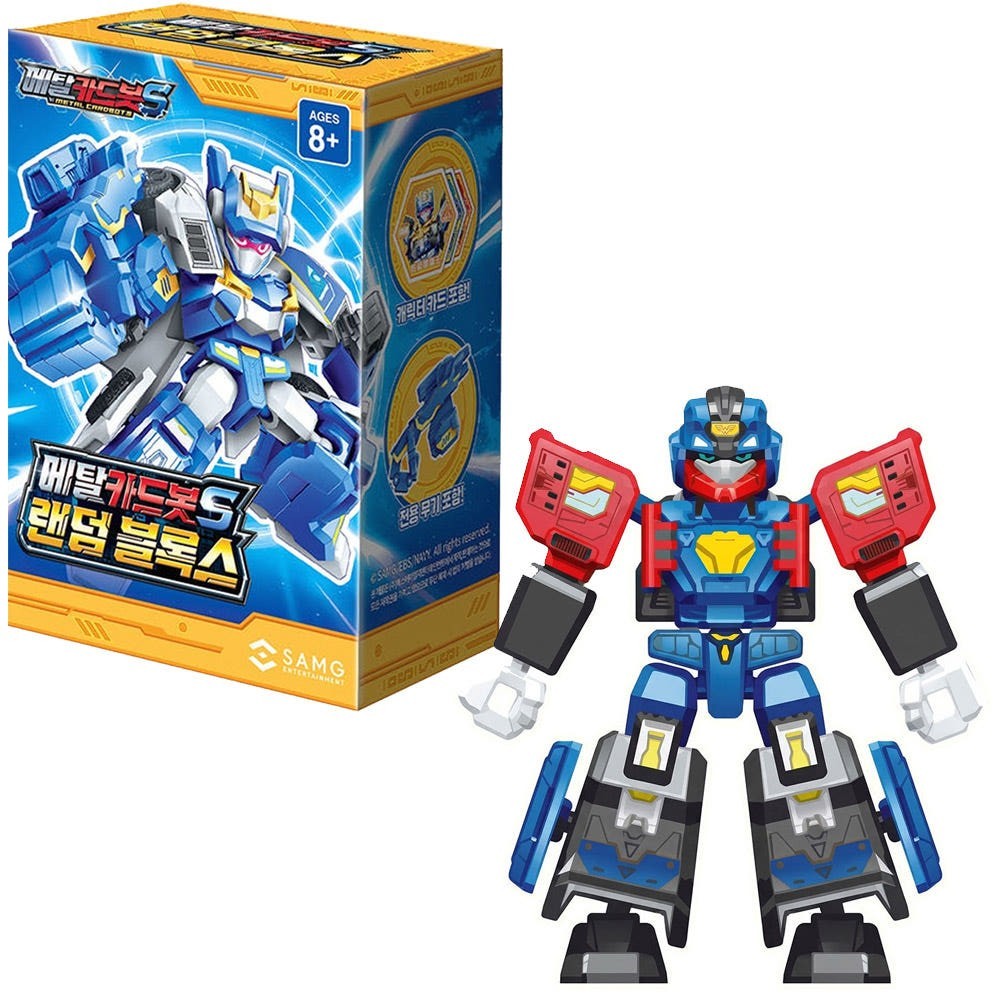 FULL 9 UNITS Metal Cardbot S Random Blocks Blind Box Transforming Robot Korea