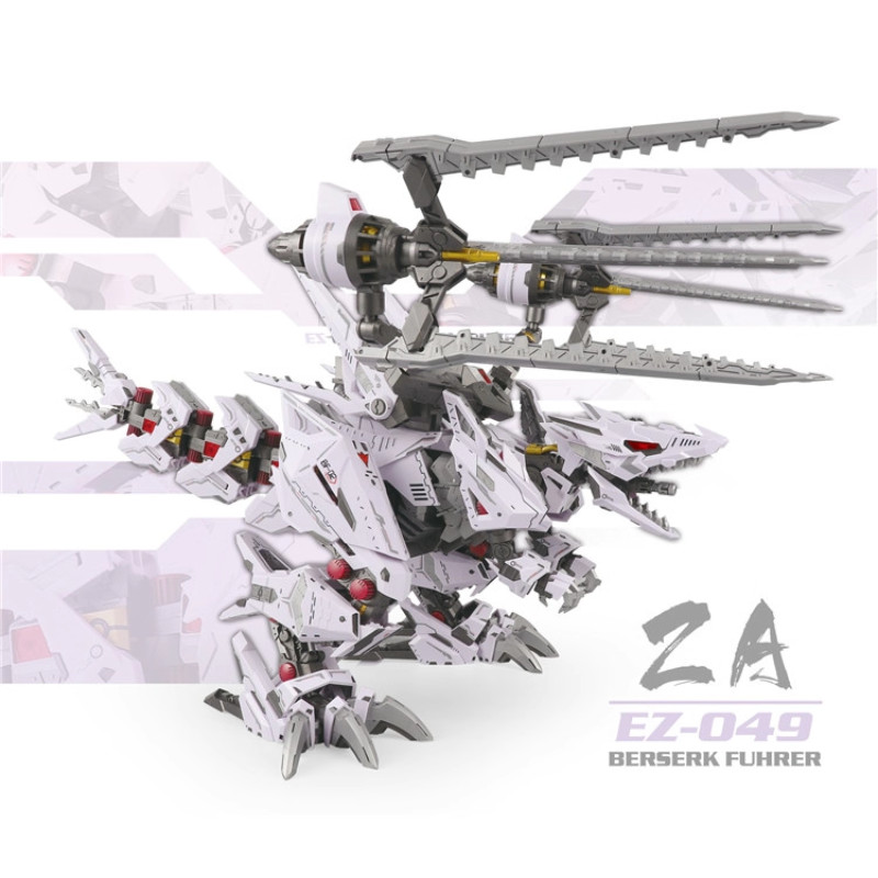 ZA 1/72 EZ-049 Mechanical Beast Freedom Wing Battle Dragon Figure Model Kit Toys