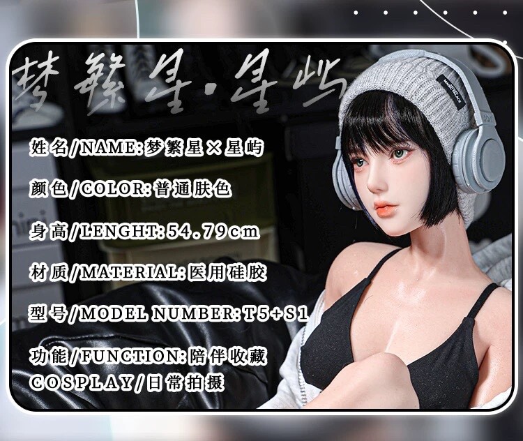 S-Class Hyper Real Silicone Figurine 1:3 (60CM)
