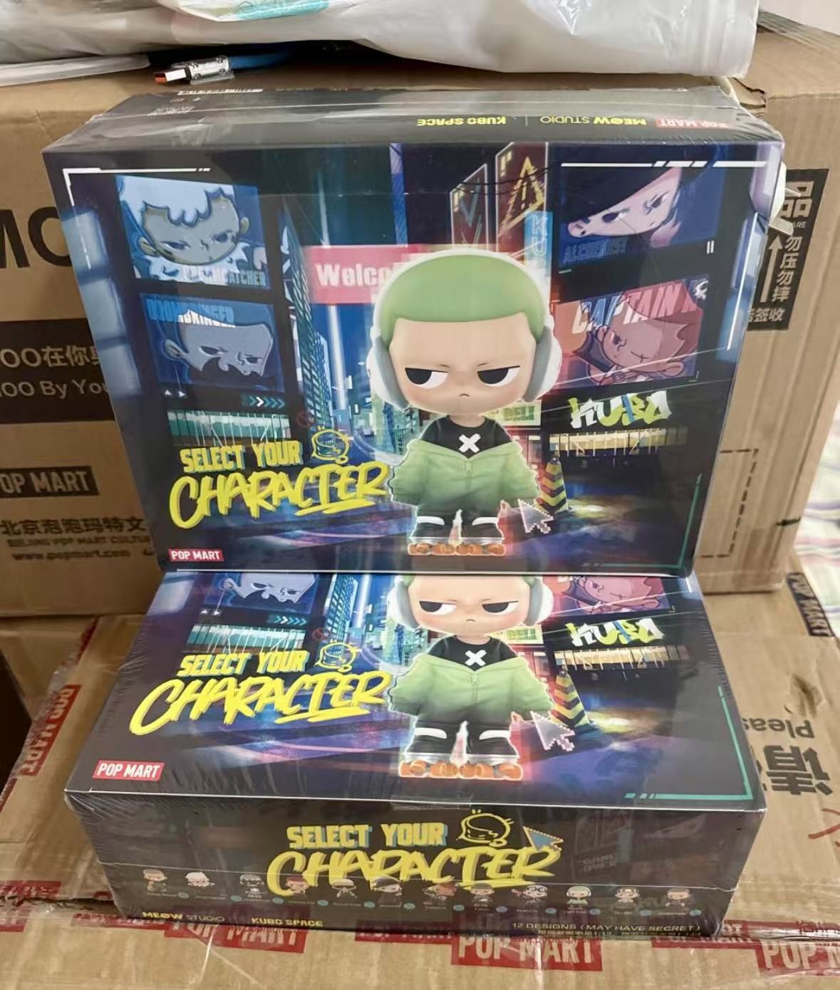 One Set KUBO Select Your Character Series Sealed Figure Gift Art Boy Blind Box