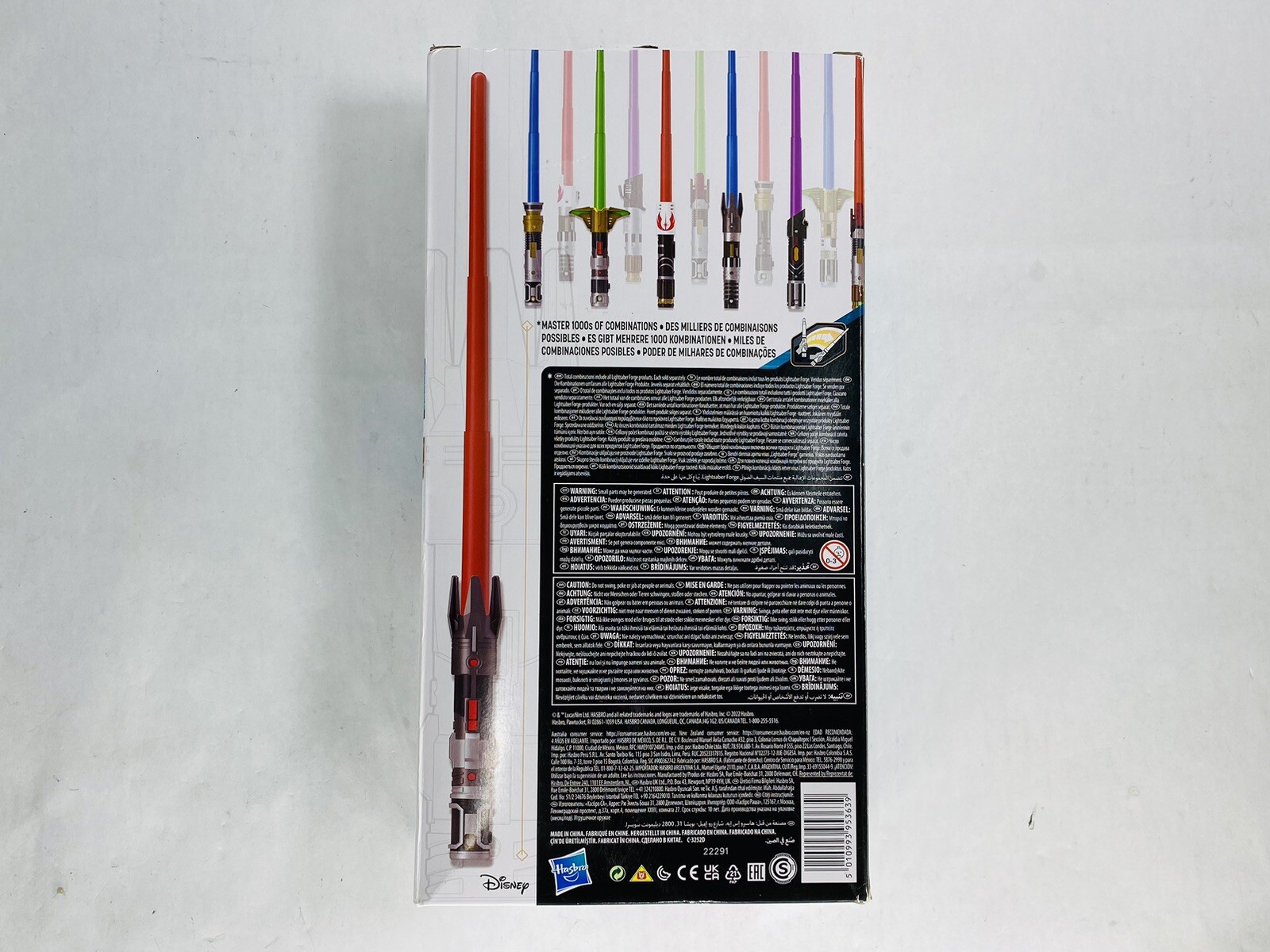New! Customizable Darth Maul Star Wars Lightsaber Forge Extendable Red Mix Match