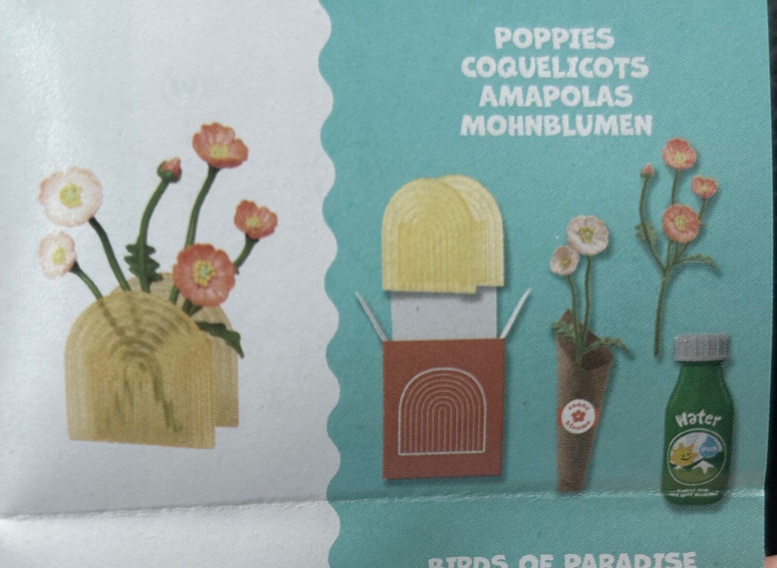 Miniverse Make It Mini Lifestyle Series 1 Wave 2 Unsealed *YOU PICK*Birds Plants