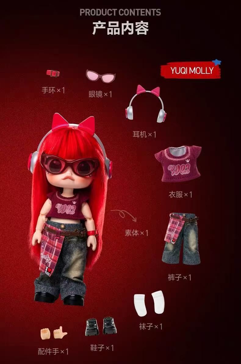 Authentic Pop Mart Molly × YUQI 1/8 Action Figure 1 Random Sealed NEW