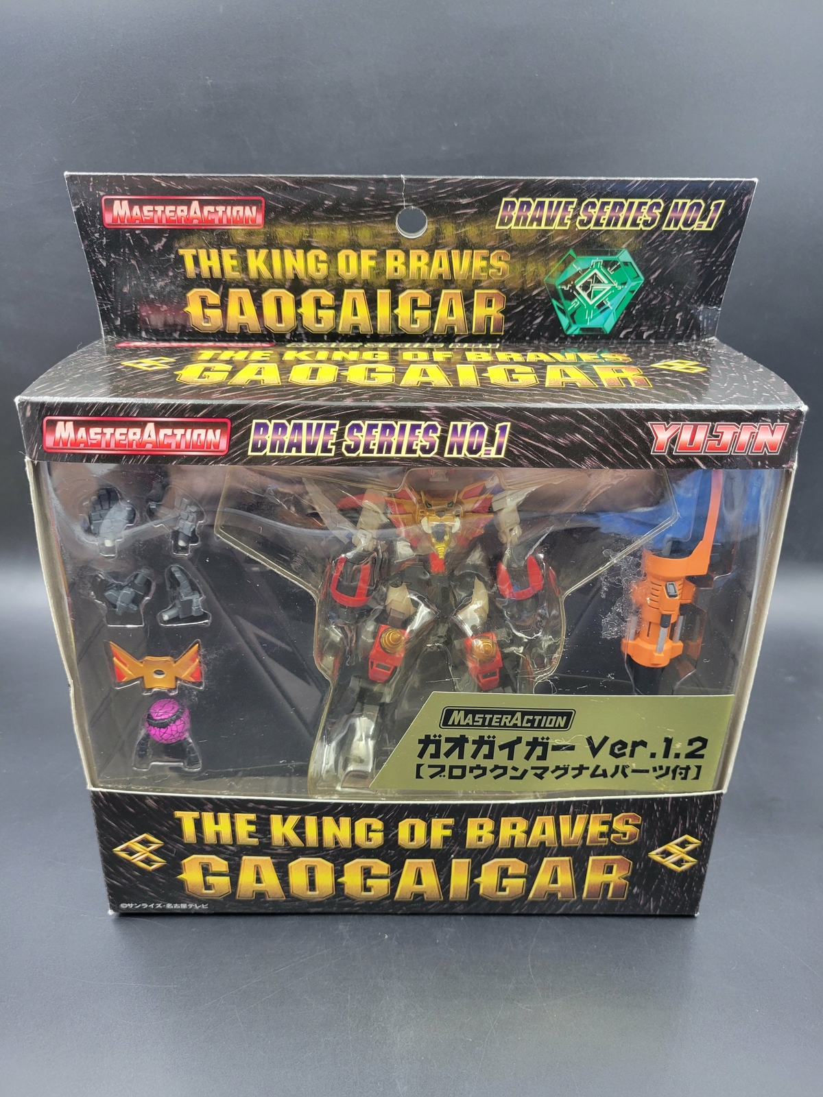 THE KING OF BRAVES GAOGAIGAR BRAVE SERIES N0.1 YUJIN