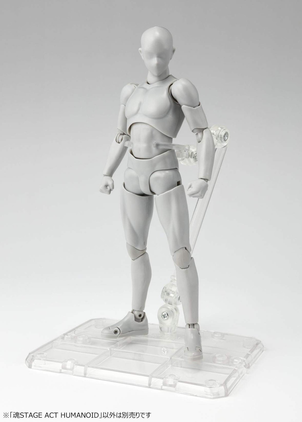 – Stage Act. 4 for Humanoid Stand Support (Clear)