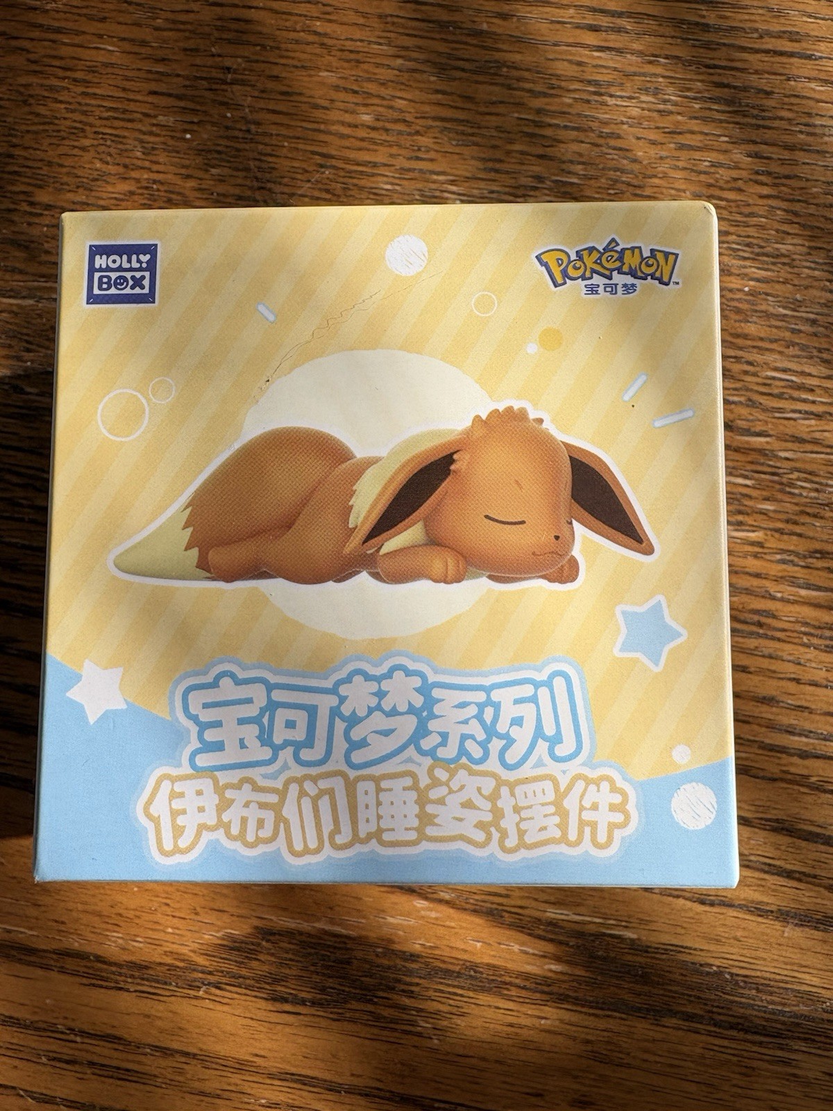 Holly Box Sleepy Eevee and Eeveelution Series Blind Box Random Eeveelution