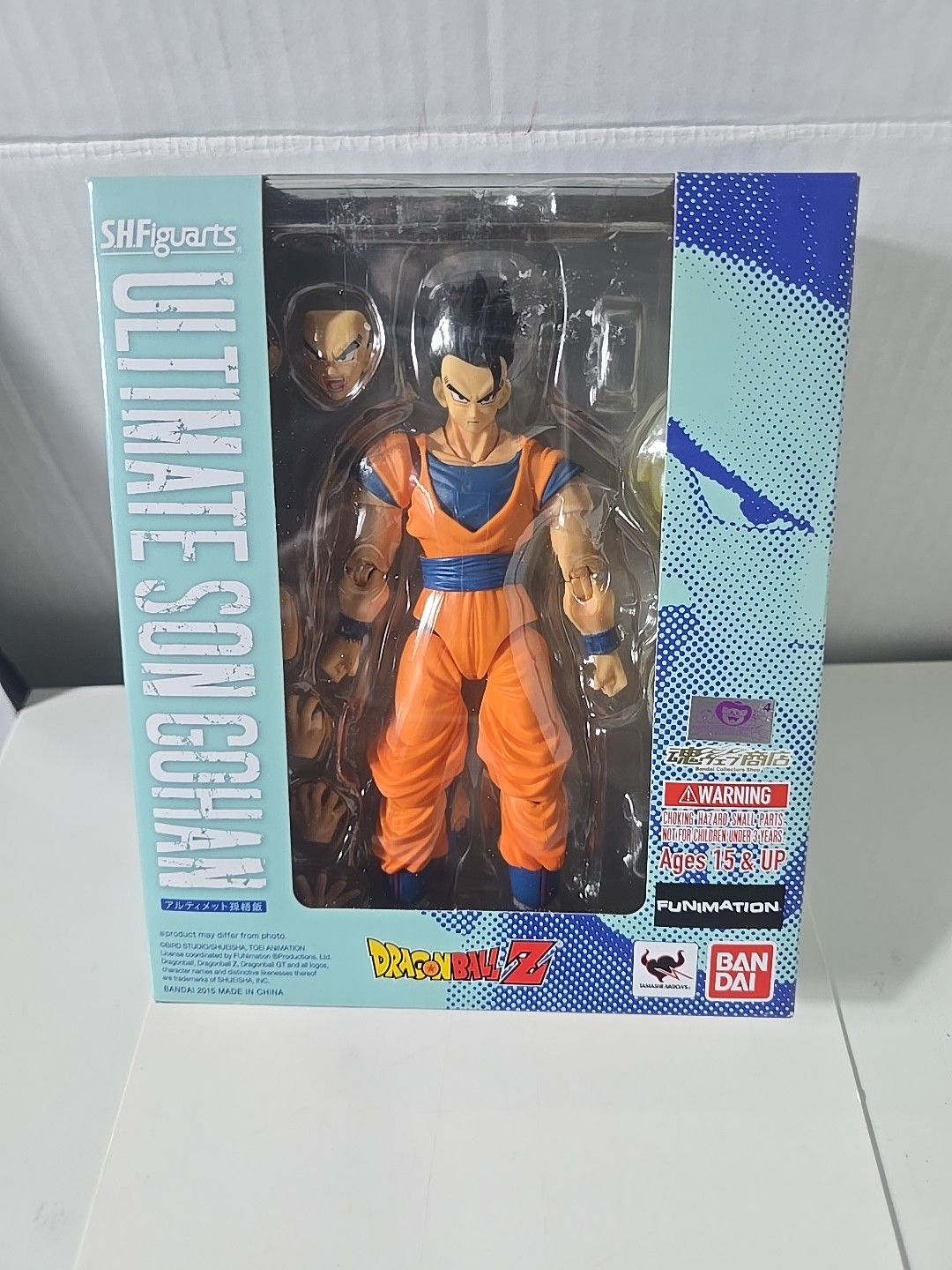 AUTHENTIC S.H. Figuarts Ultimate Gohan 1.0 Dragon Ball Z Figure NIB