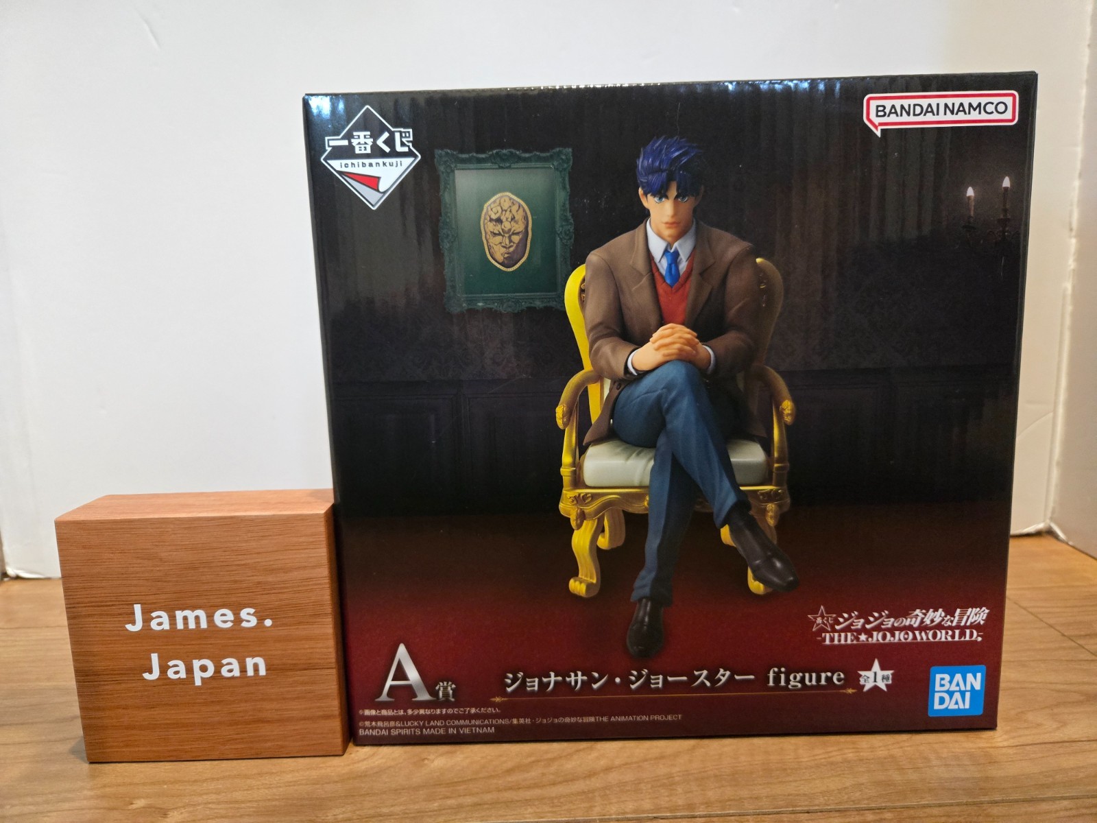 Ichiban Kuji JOJO&rsquo;S BIZARRE ADVENTURE THE JOJO WORLD A B C D E F Last One Figure
