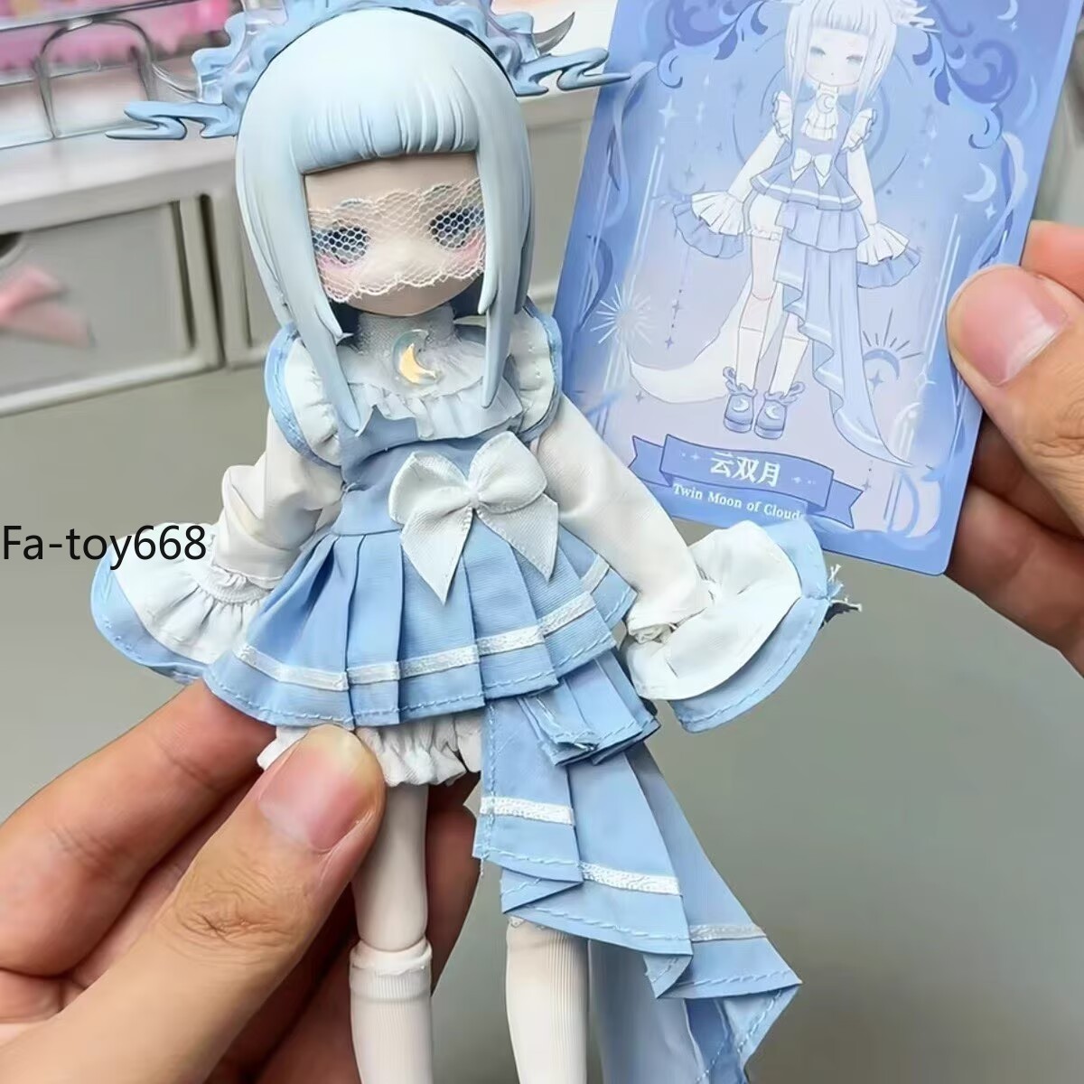 LULUELF A Wakening Nature Series Blind Box BJD Figure Toy New Gift Doll