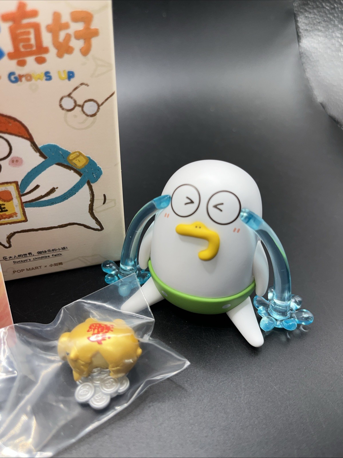 Authentic POP MART Duckyo Never Grows Up Series Heartbroken Piggy Bank Confirmed