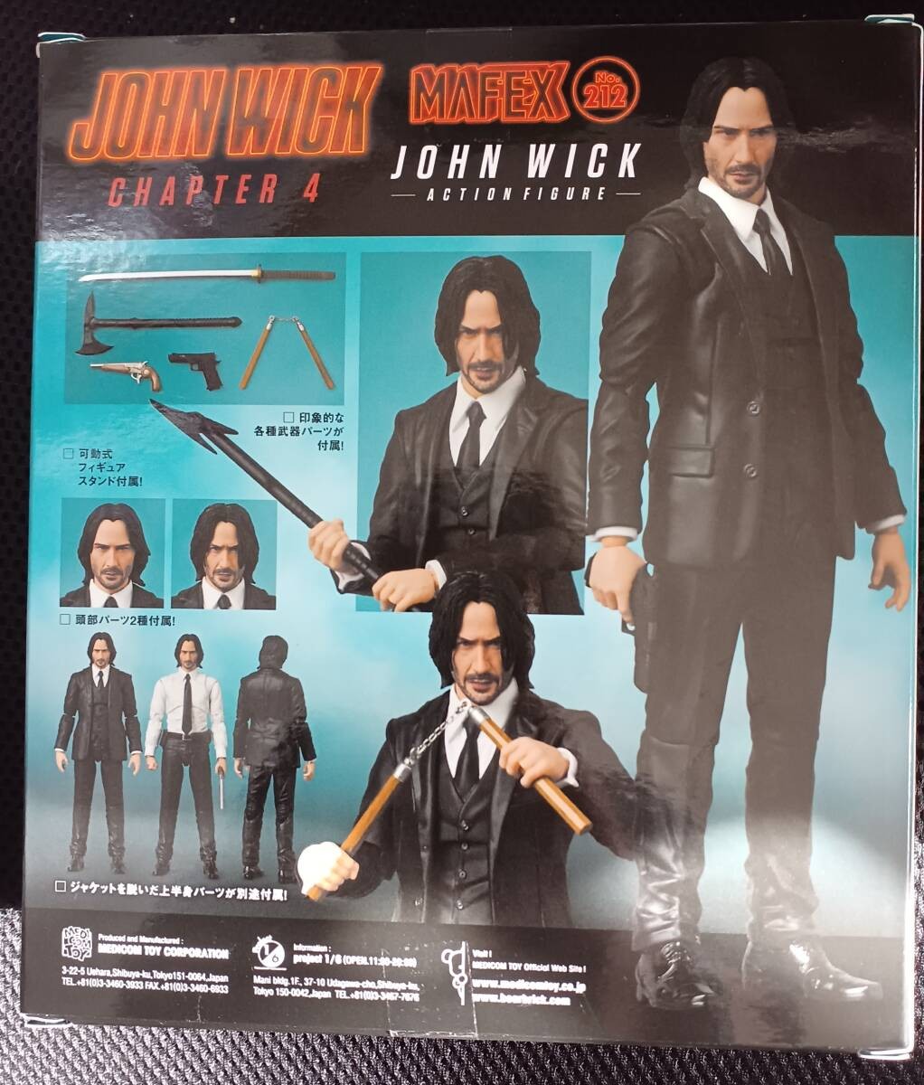 JOHN WICK CHAPTER 4 TOTAL HEIGHT approx. 160mm MEFEX MAFEX No.212 86047
