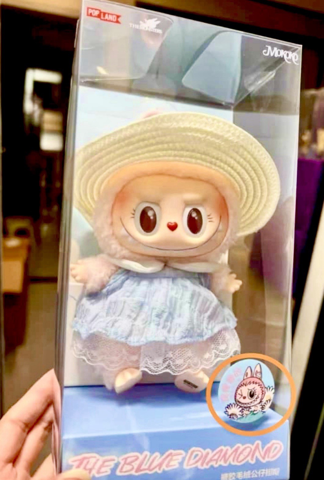 Mokoko The Blue Diamond Figure with Straw Hat and Lace Dress