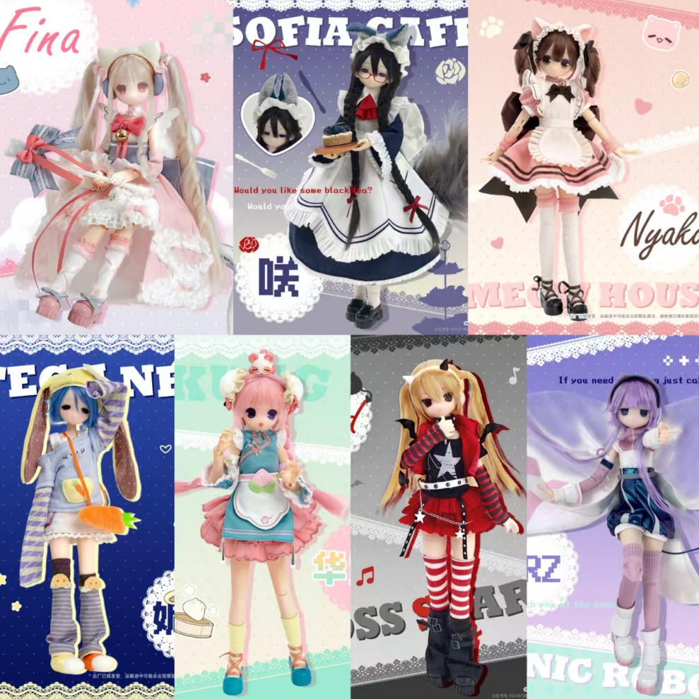 Pre-Sale Magical Girl Series 8.6In Bjd Dressable Doll Lovely Action Figure Gift