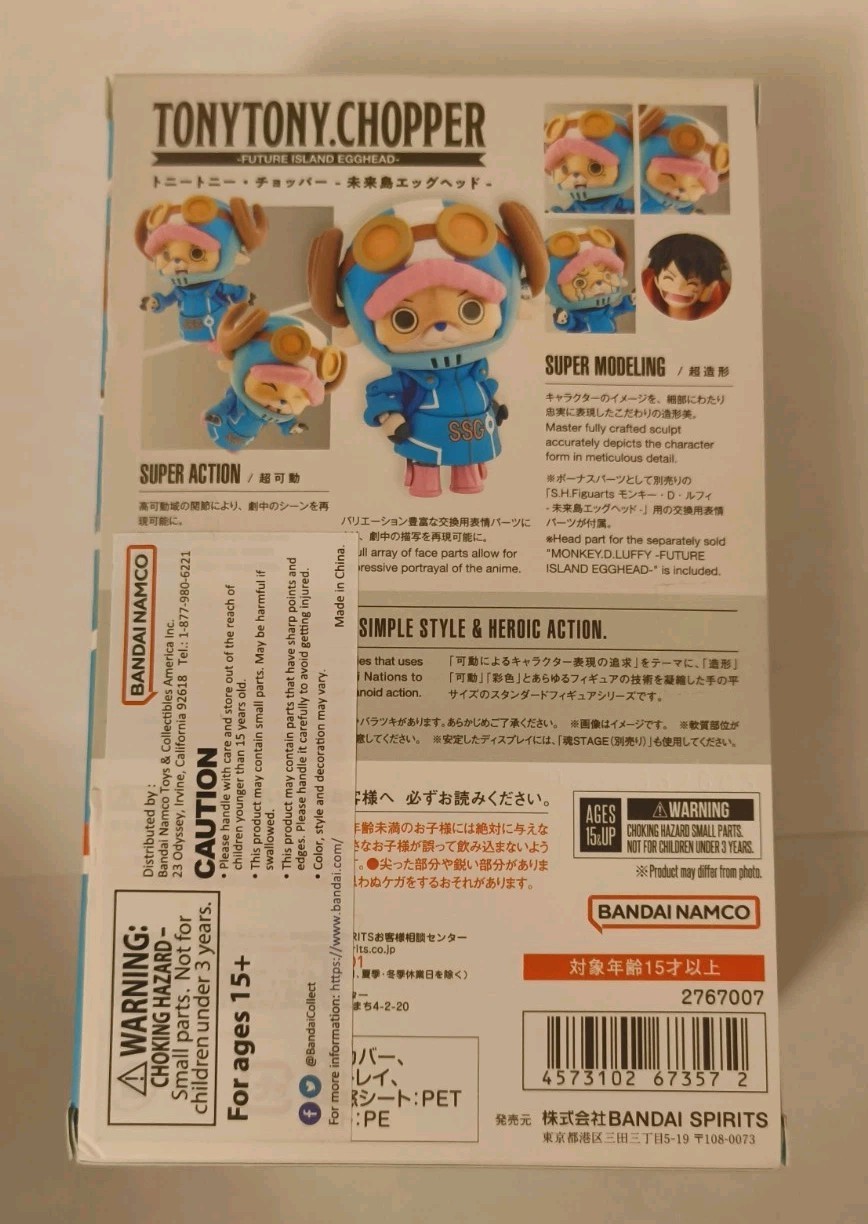 Bandai S.H.Figuarts One Piece Tony Tony Chopper -egghead- Figure NEW UNOPENED