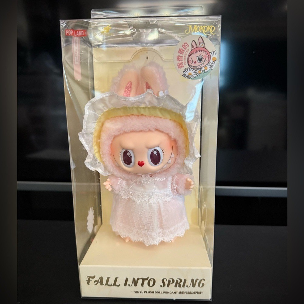 POPMART Pink Labubu MOKOKO V2 FALL INTO SPRING w/ Bonnet Plush Doll Authentic