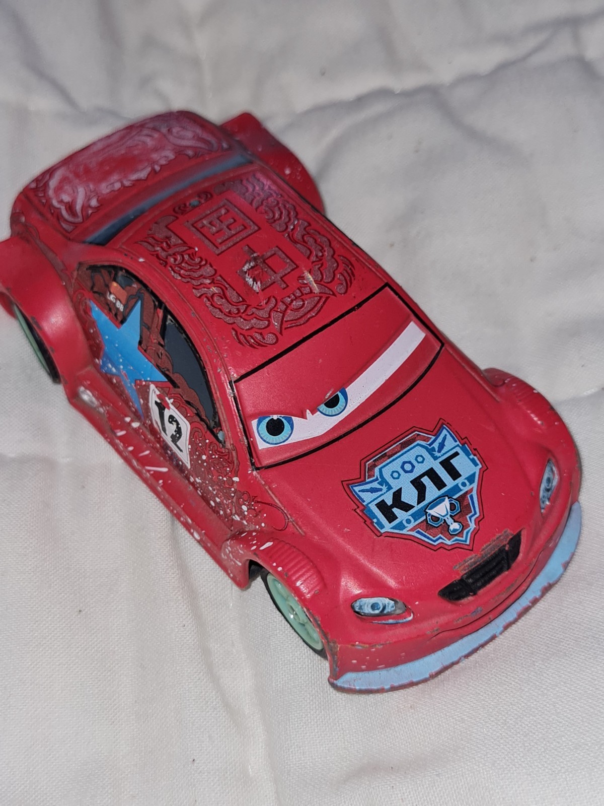 Disney Pixar Cars Ice Racer LONG GE #12 Die-cast 1:43 Scale _K339