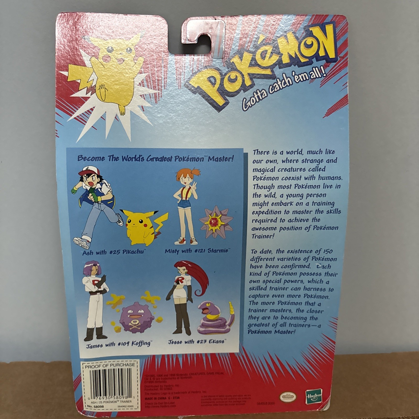 Pokemon Trainers Ash & Pikachu Figures w/Poke Ball & Battle Disc 1999