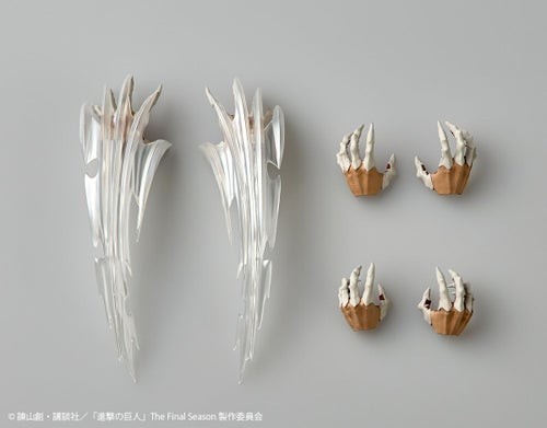 PSL Revoltech Amazing Yamaguchi Jaw Titan Figure *NO BONUS* / NEW JAPAN