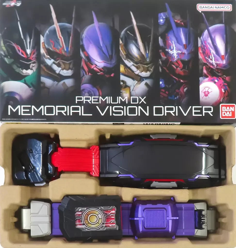 PREMIUM DX MEMORIAL VISION DRIVER & HIGH SPEC BELT set Kamen Rider GEATS Japan