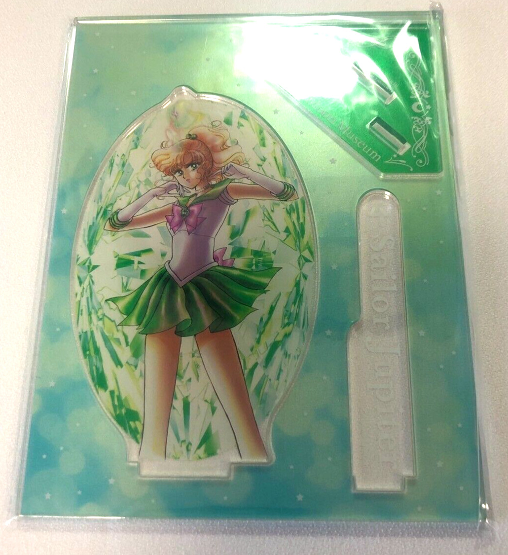Sailor Moon Museum Exhibition 2024 Acrylic Stand Figure Lita Kino/Sailor Jupiter