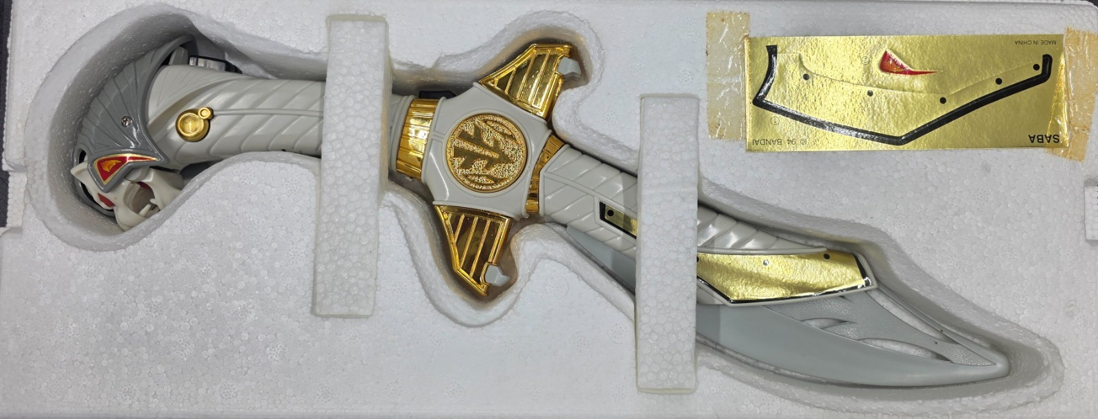 USED Bandai Power Rangers: White Ranger&rsquo;s Saba Sword Replica Figure