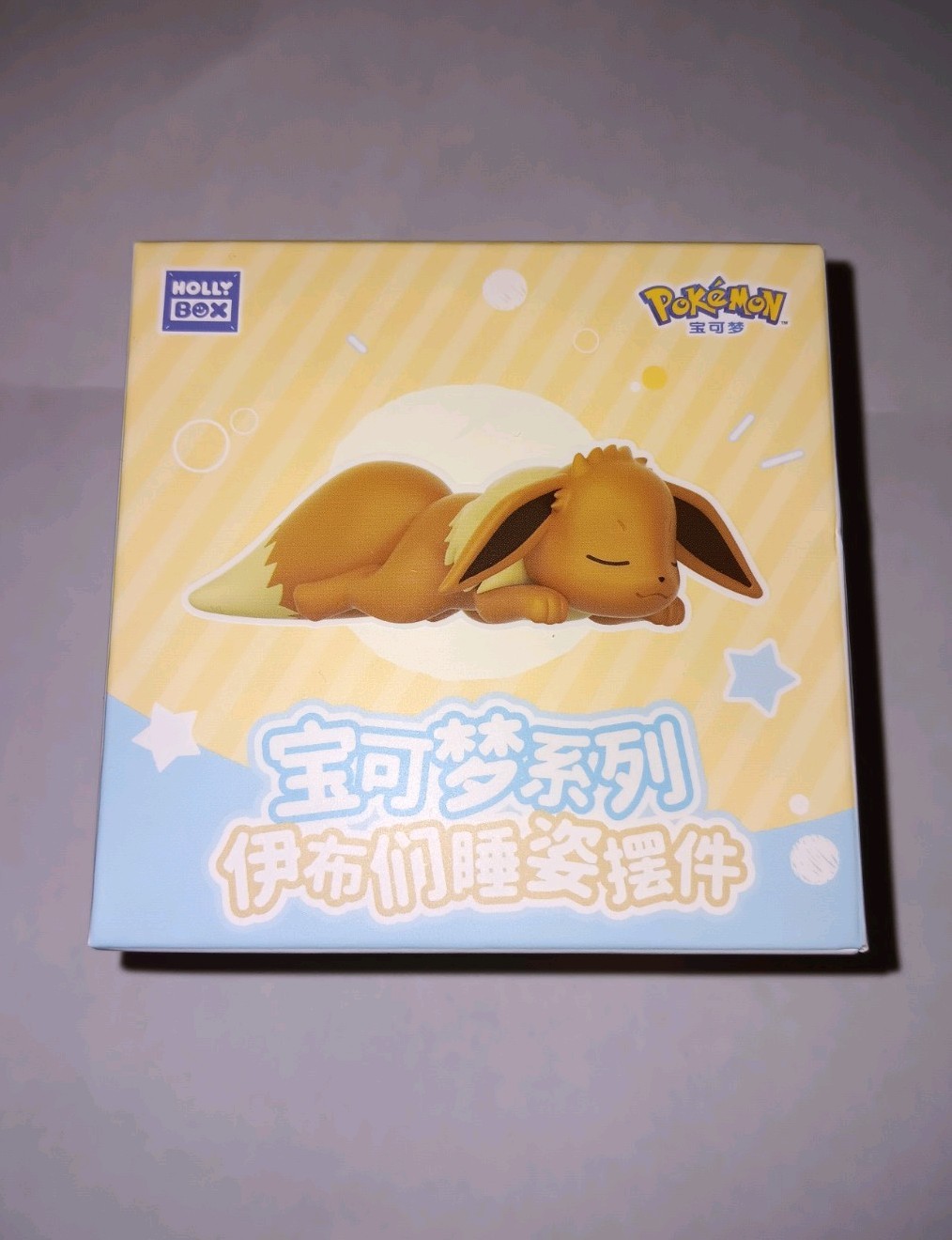 Pokemon Holly Box Sleepy Eevee and Eeveelution Series Blind Box Random