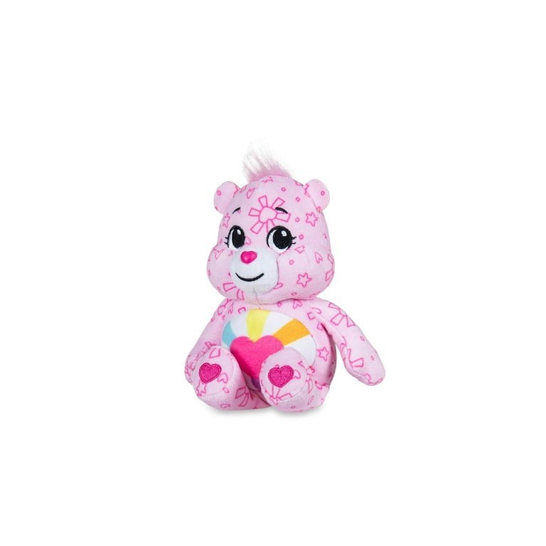Care Bears 8 Inch Plush 4 Pack Special Edition Collector Set 🆕
