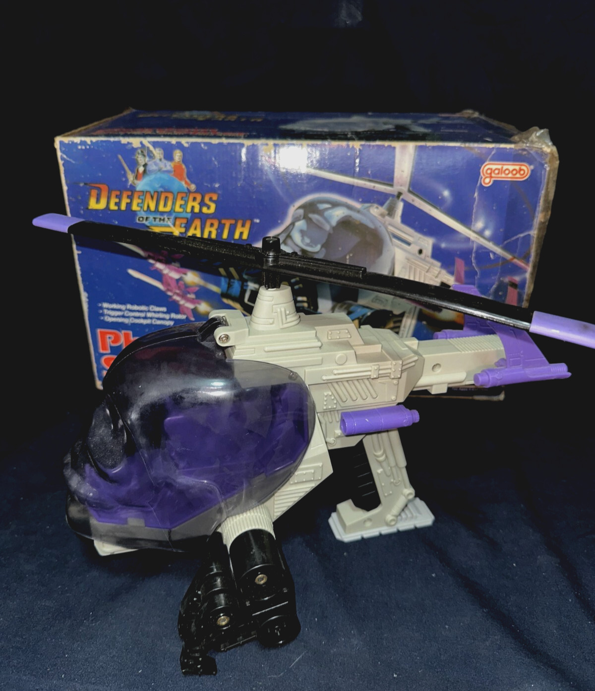 Vintage Defenders of the Earth Phantom Skull Copter 1985 Galoob W/BOX