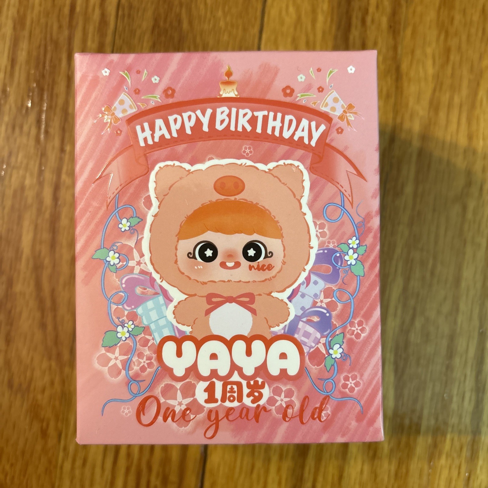 Happy Ghost Yaya Happy Birthday One Year Old Blind Box SEALED -Authentic
