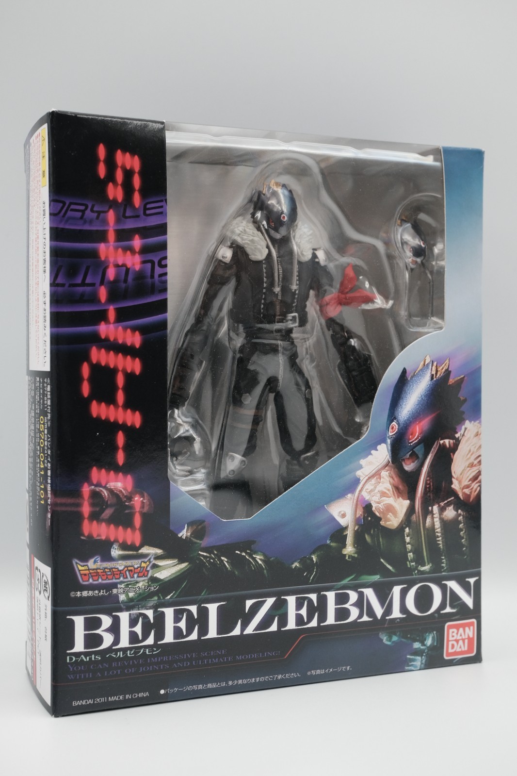 Rare 2011 Bandai D-Arts Beelzebmon Digimon Digital Monsters Action Figure