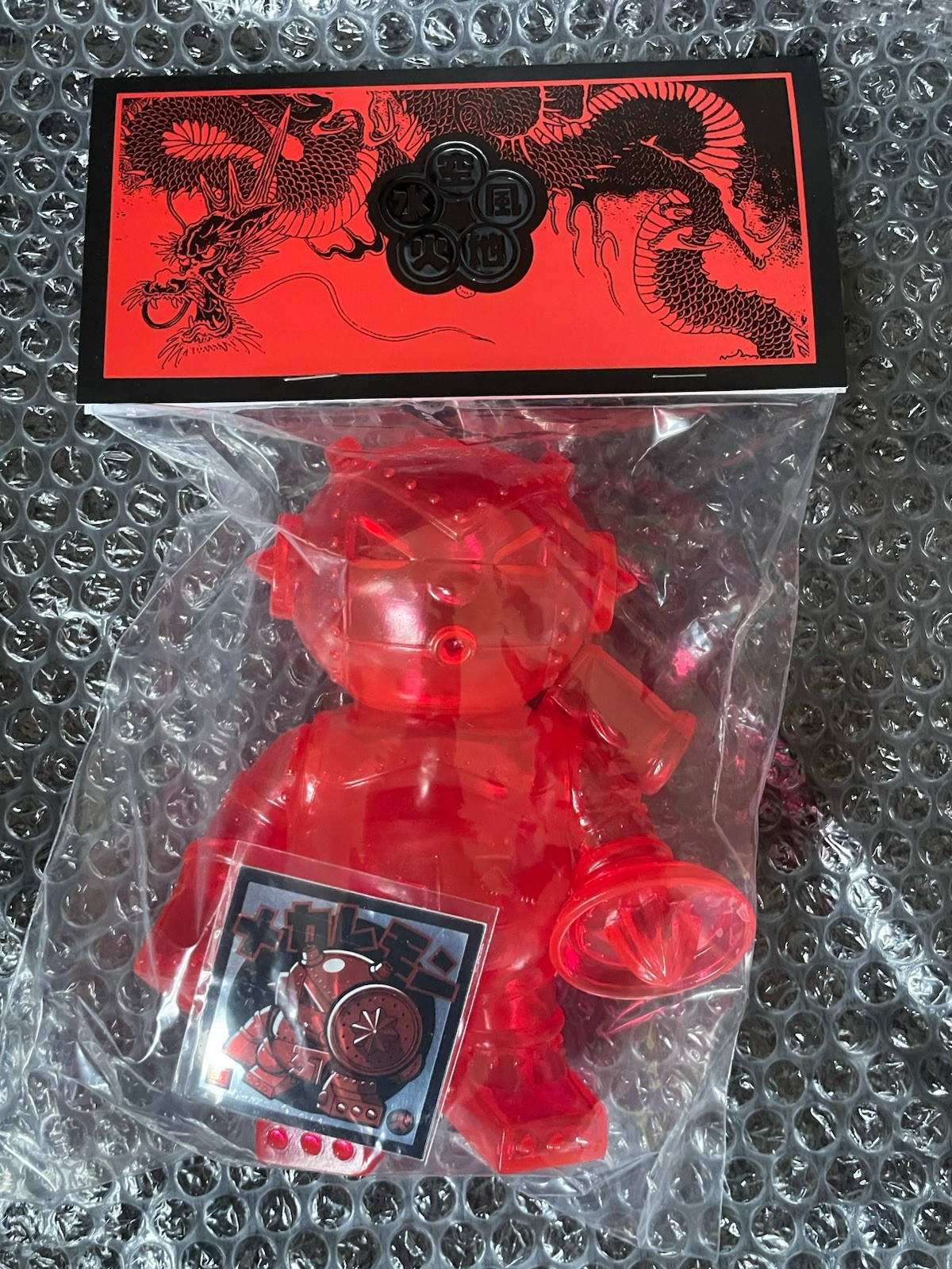 Antisocial Sofubi Elemental HI Red Mecha Sour Lemon Soft Vinyl Figure New