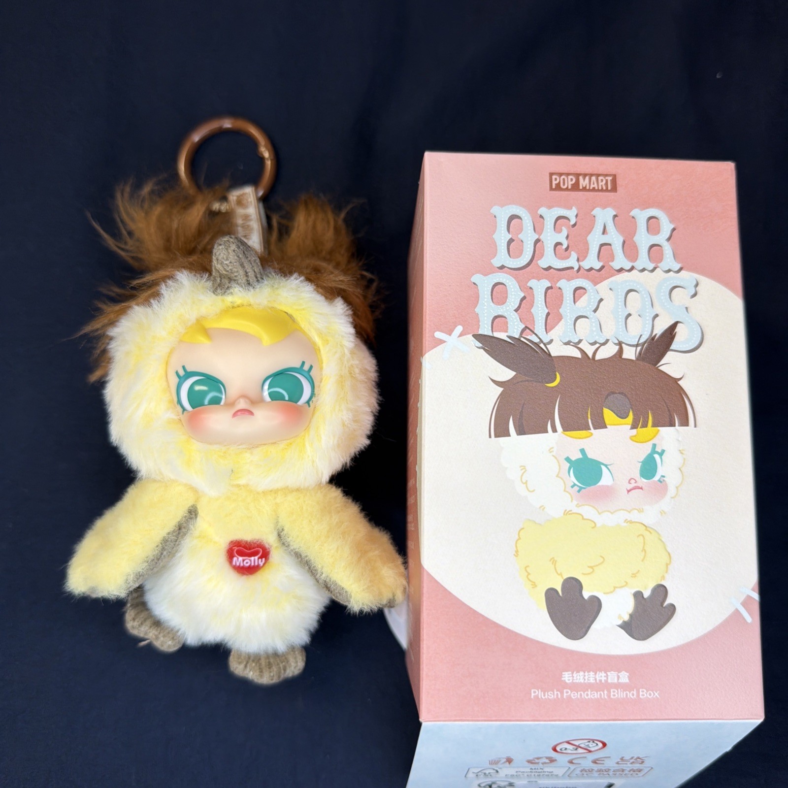 Pop Mart Dear Birds Series Baby Molly “My Sweet Trouble” Plush Pendant Confirmed