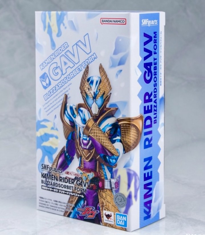 Bandai S.H.Figuarts Kamen Rider GAVV Blizzard Sorbet Form
