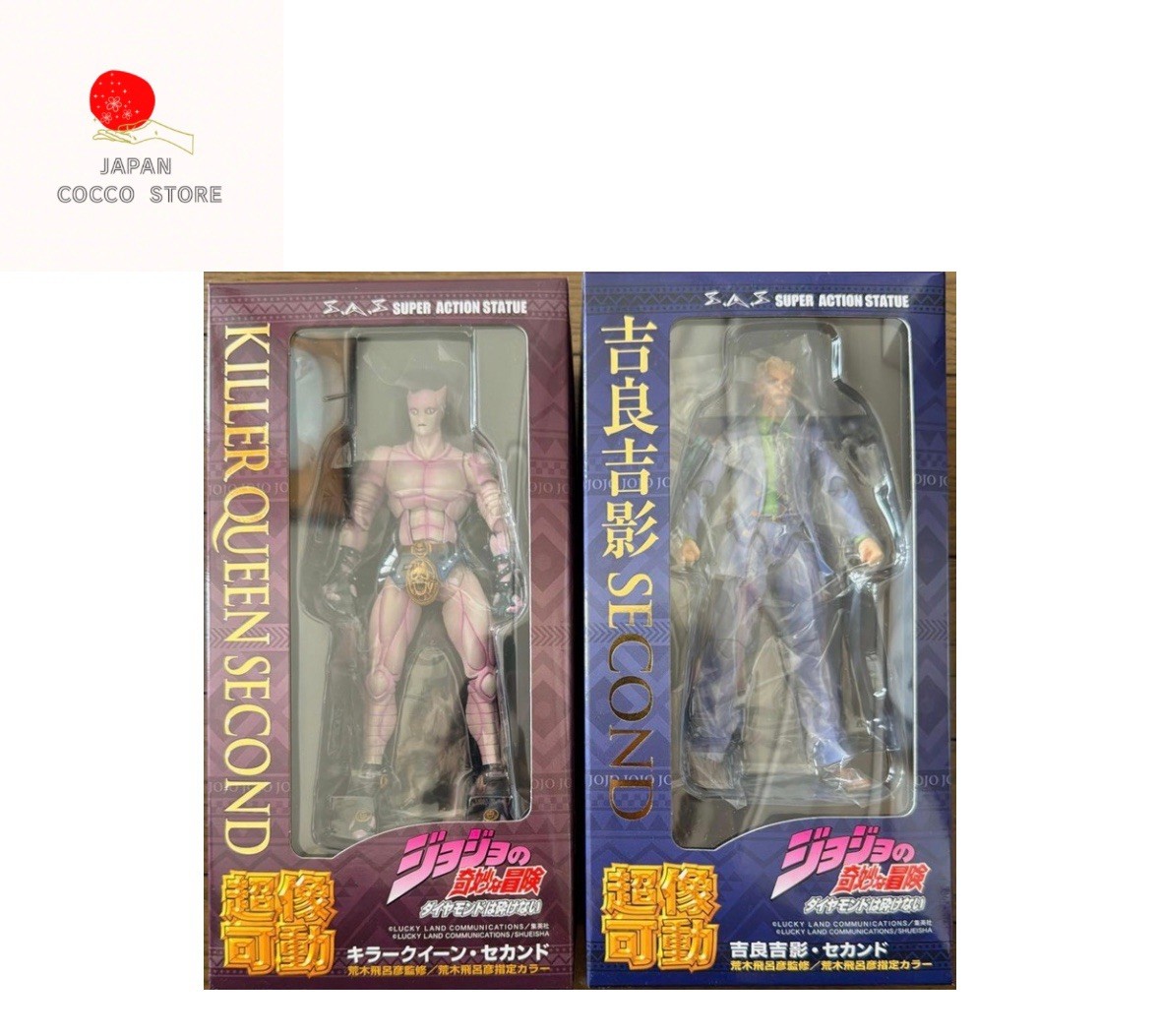 Super Action Statue JoJo Part 4 Kira Yoshikage Killer Queen Second NEW