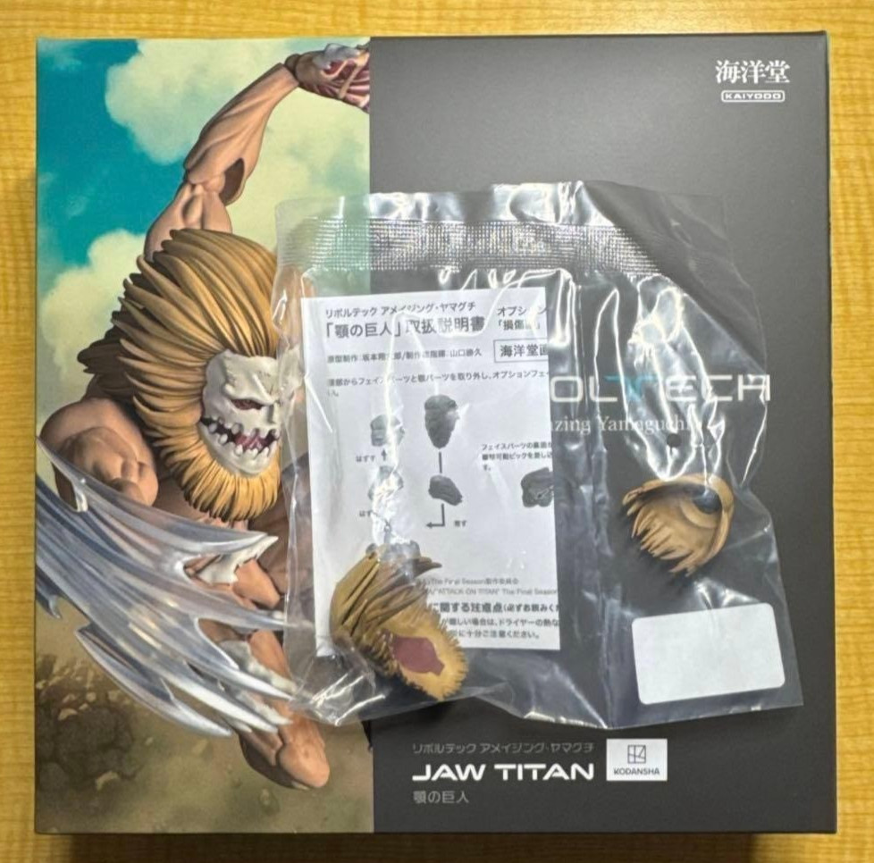 Kaiyodo Amazing Yamaguchi Jaw Giant Revoltech (with bonus item) Figure New